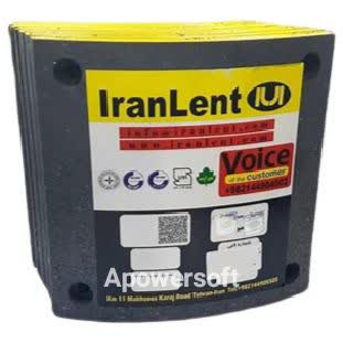 لنت ترمز کامیونت هیوندا 6 تن HD کد 2606 ایرانلنت