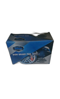 لنت جلو ام جی MG GS / ام جی RX5 / گک گونو ترامپچی GS5 برند BLUE